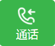 江苏白癜风医院电话
