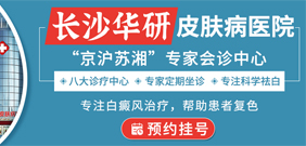 张英博医生在哪坐诊